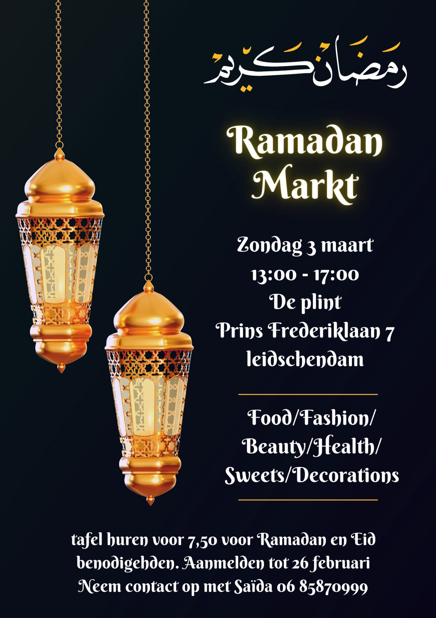 Ramadan markt 2