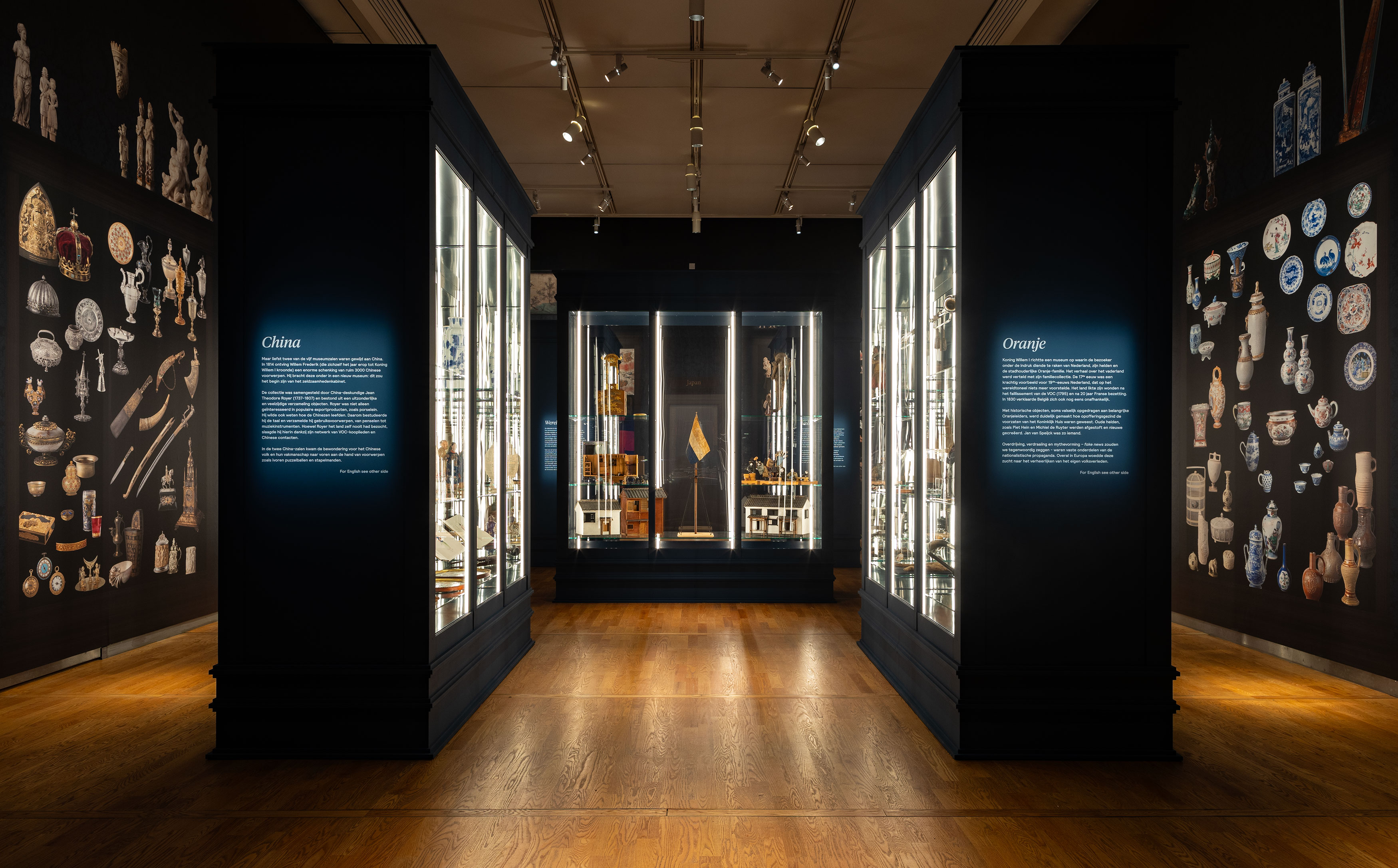 MH19 Zaalfoto foto Mauritshuis