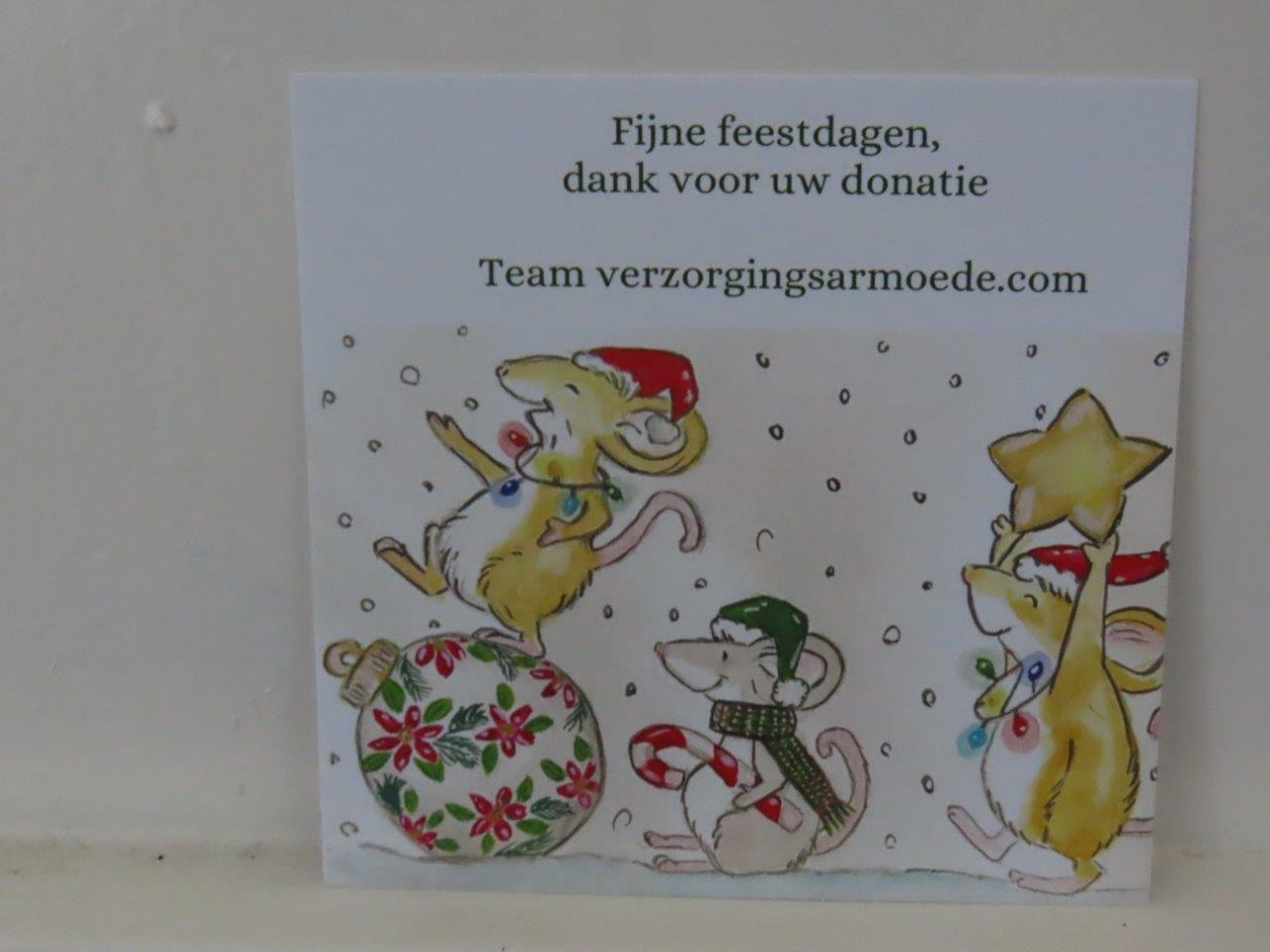 Kersthuis Stichter 6
