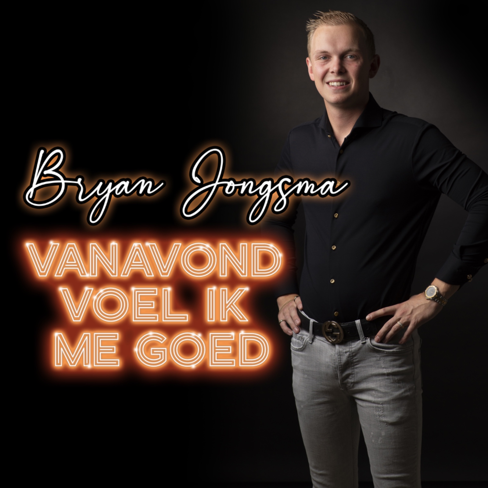 Bryan Jongsma