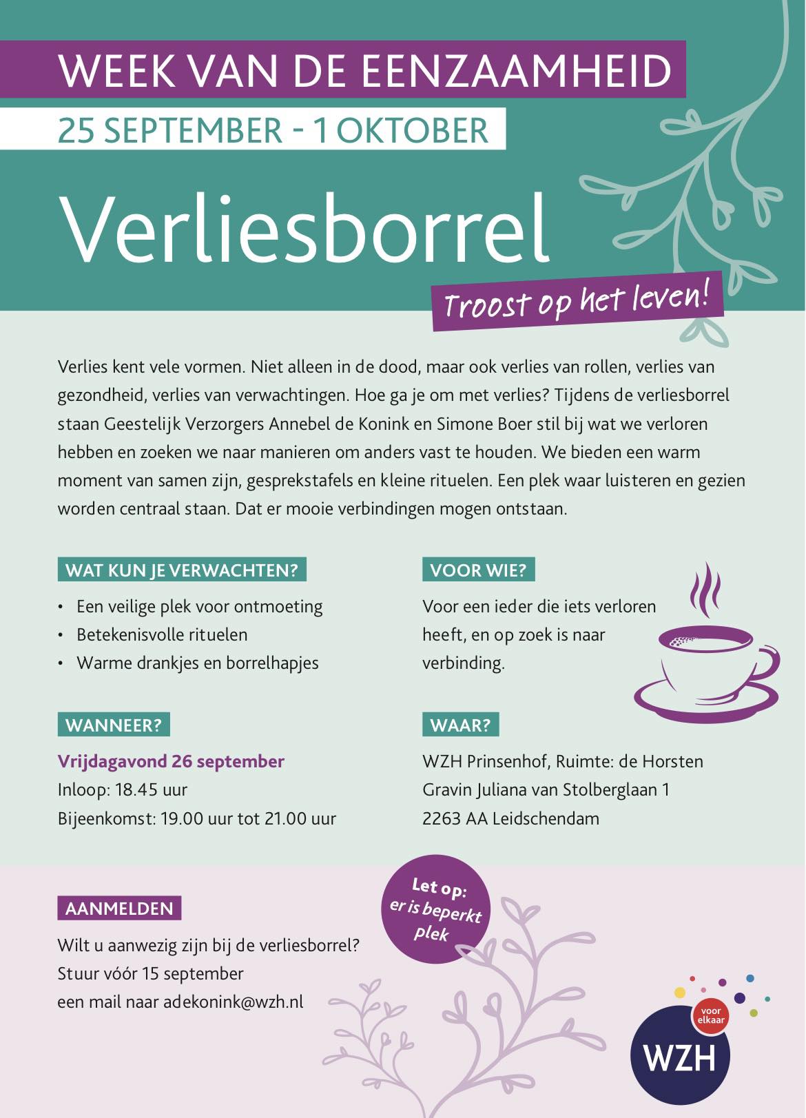 Verliesborrel