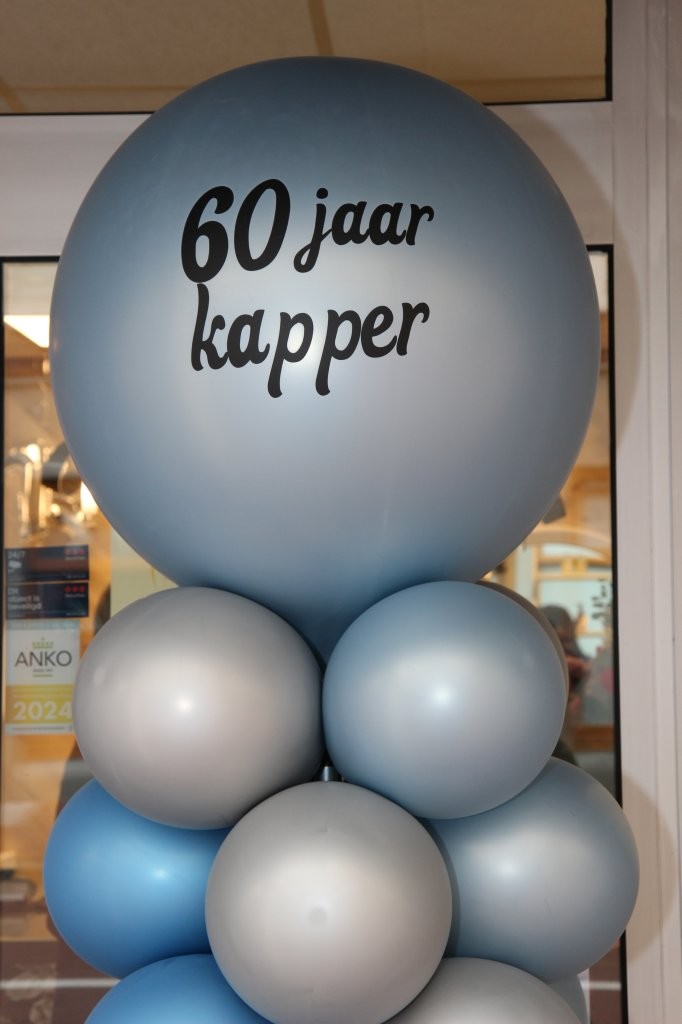 kapper balloon