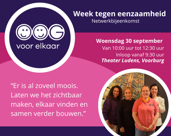Uitnodiging oog voor elkaar